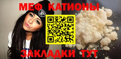 спиды Бузулук