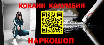 ГАЛЛЮЦИНОГЕННЫЕ ГРИБЫ Бугуруслан