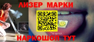 ГАЛЛЮЦИНОГЕННЫЕ ГРИБЫ Бугуруслан