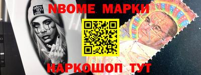 скорость Будённовск