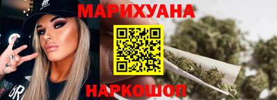 ГАЛЛЮЦИНОГЕННЫЕ ГРИБЫ Бугуруслан
