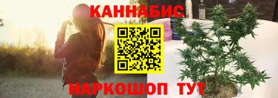скорость Будённовск