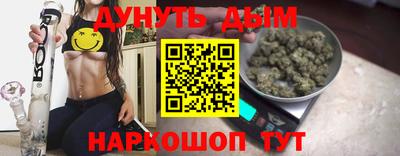 спиды Бузулук