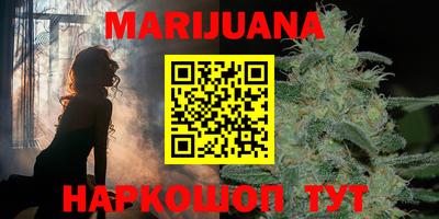 спиды Бузулук