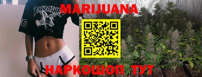 скорость Будённовск
