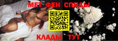 скорость Будённовск