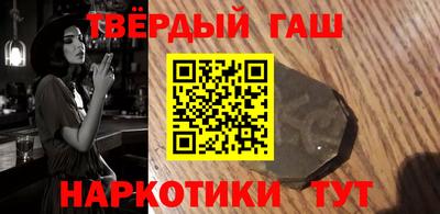 скорость Будённовск