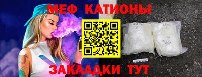 скорость Будённовск