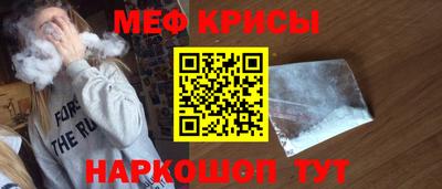 скорость Будённовск